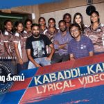 Read more about the article Kabaddi Kabaddi Song Lyrics – Kennedy Club