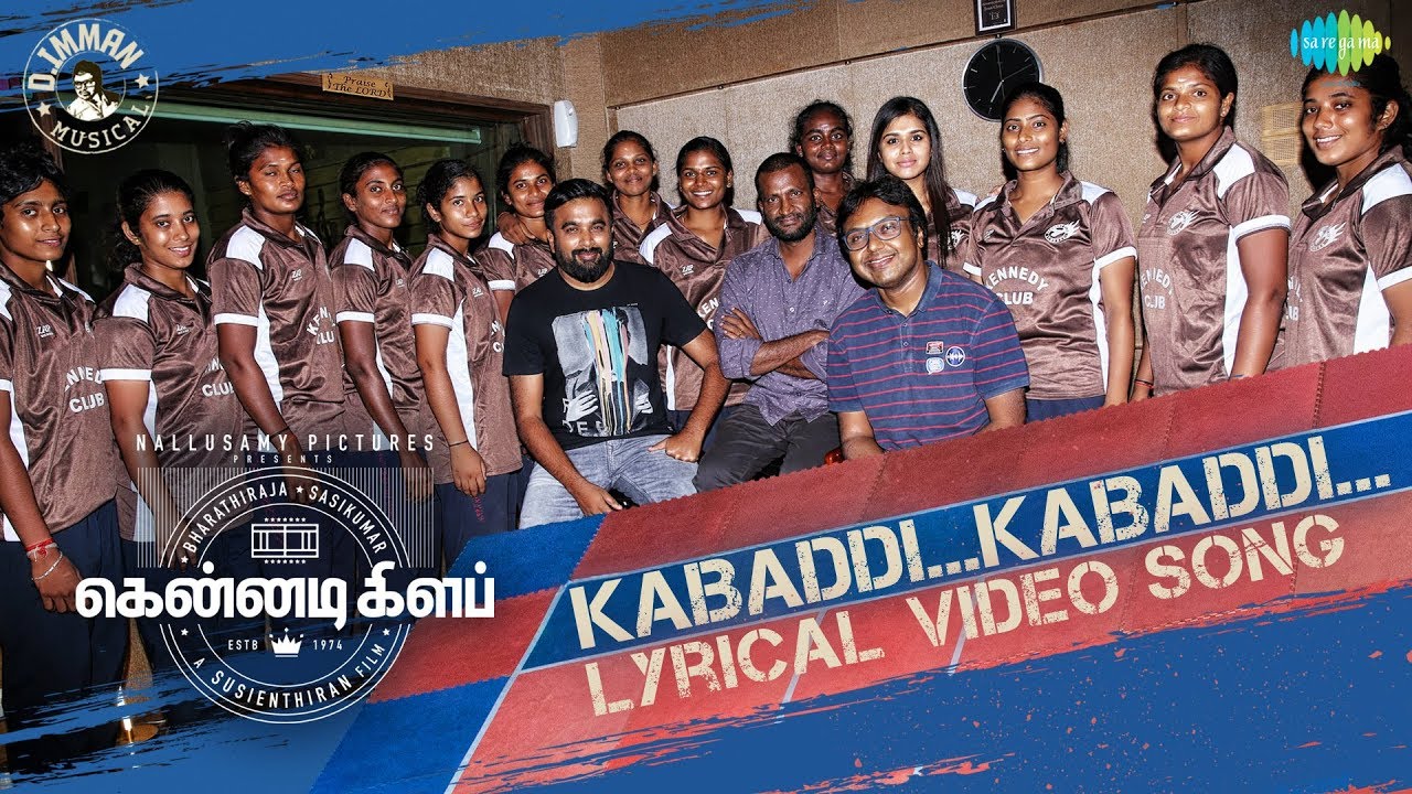 You are currently viewing Kabaddi Kabaddi Song Lyrics – Kennedy Club