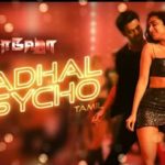 Read more about the article Kadhal Psycho Song Lyrics – Saaho