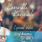 Read more about the article Kannale Kannale Song Lyrics – Market Raja MBBS