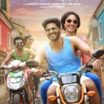 Read more about the article Kannum Kannum Kollaiyadithaal (2019) Movie Song Lyrics