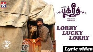 Read more about the article Lorry Lucky Lorry Song Lyrics – Bakrid