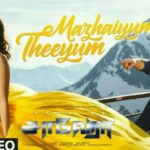 Read more about the article Mazhaiyum Theeyum Song Lyrics – Saaho