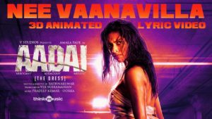 Read more about the article Nee Vaanavilla Song Lyrics – Aadai