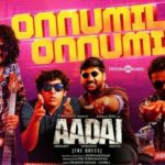 Read more about the article Onnumilla Song Lyrics – Aadai