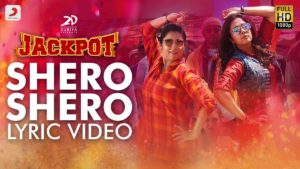 Read more about the article Shero Shero Song Lyrics – Jackpot