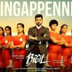 Read more about the article Singappenney Song Lyrics – Bigil