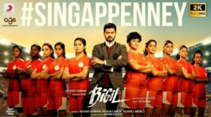 Read more about the article Singappenney Song Lyrics – Bigil