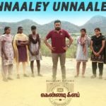 Read more about the article Unnaaley Unnaaley Song Lyrics – Kennedy Club