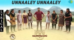 Read more about the article Unnaaley Unnaaley Song Lyrics – Kennedy Club