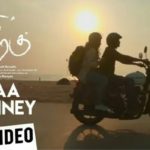 Read more about the article Vaa Penney Song Lyrics – Siragu