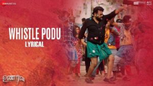 Read more about the article Whistle Podu Song Lyrics – Unarvu
