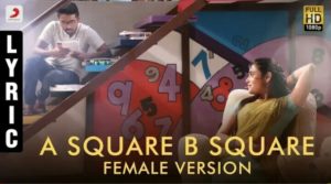 Read more about the article A Square B Square Male Version Song Lyrics – 100% Kadhal