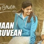 Read more about the article Naan Varuvean Song Lyrics – Dear Comrade