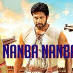 Read more about the article Nanba Nanba Song Lyrics – Comali