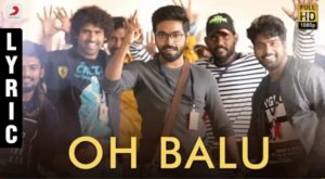 Read more about the article Oh Balu Song Lyrics – 100% Kadhal
