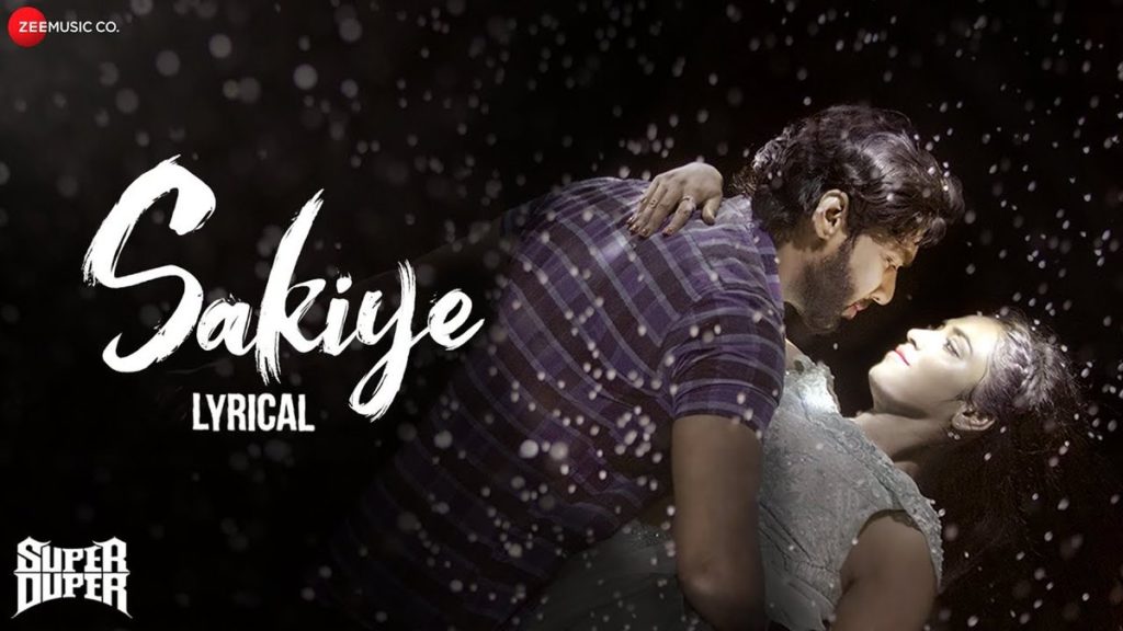 Sakiye Song Lyrics – Super Duper