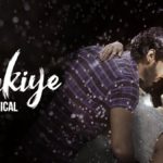 Read more about the article Sakiye Song Lyrics – Super Duper