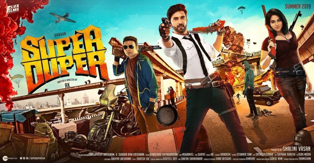 Super Duper ( 2019 ) Movie Song Lyrics