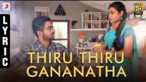 Read more about the article Thiru Thiru Gananatha Song lyrics – 100% Kadhal