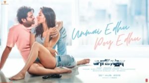 Read more about the article Unmai Edhu Poy Edhu Song Lyrics – Saaho