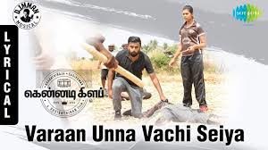 Read more about the article Vaaran Unna Vechu Song Lyrics – Kennedy Club