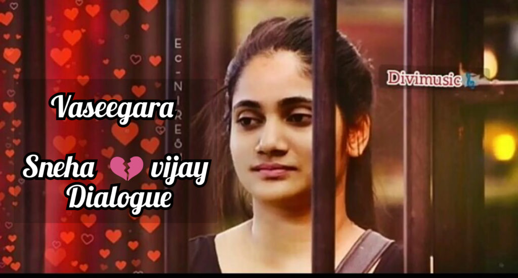 Vaseegara Dialogue Kavin Losliya Whatsapp Staus