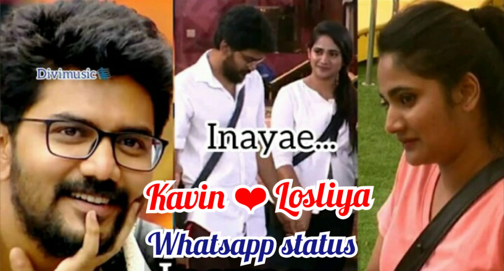 Kavin Losliya Love Whatsapps status