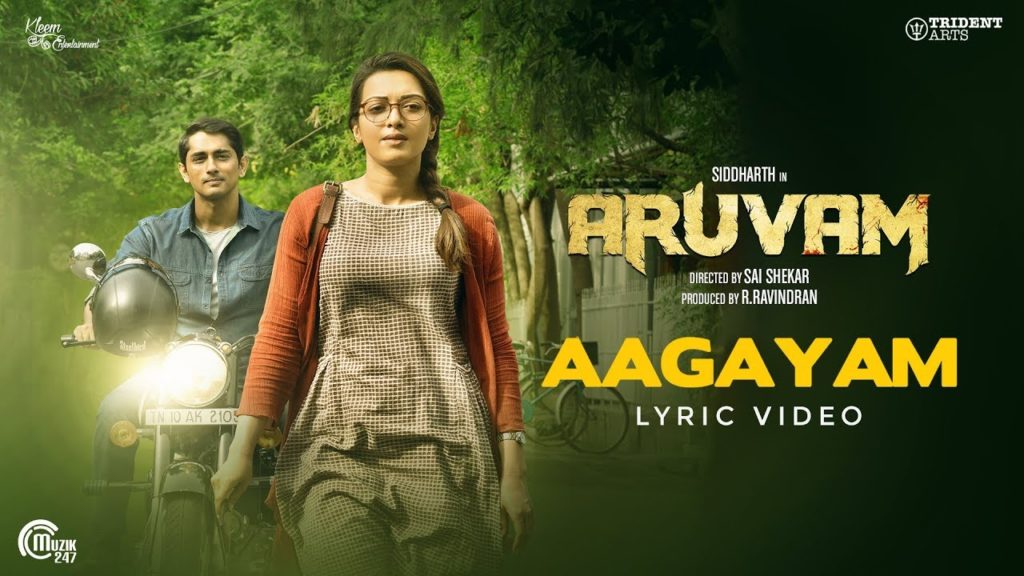Aagayam Song Lyrics – Aruvam