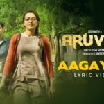 Read more about the article Aagayam Song Lyrics – Aruvam