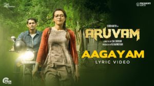 Read more about the article Aagayam Song Lyrics – Aruvam