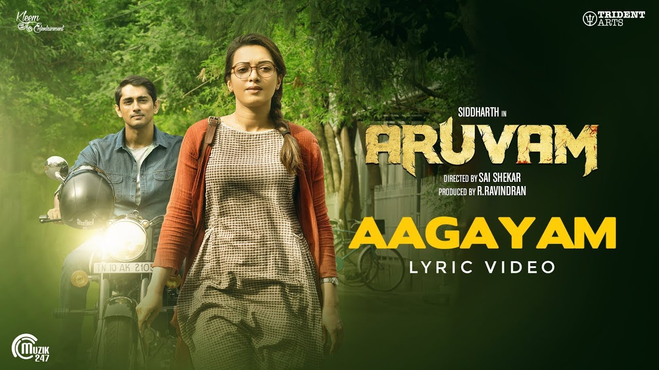 You are currently viewing Aagayam Song Lyrics – Aruvam