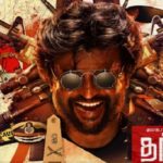 Read more about the article Darbar Movie Song Lyics