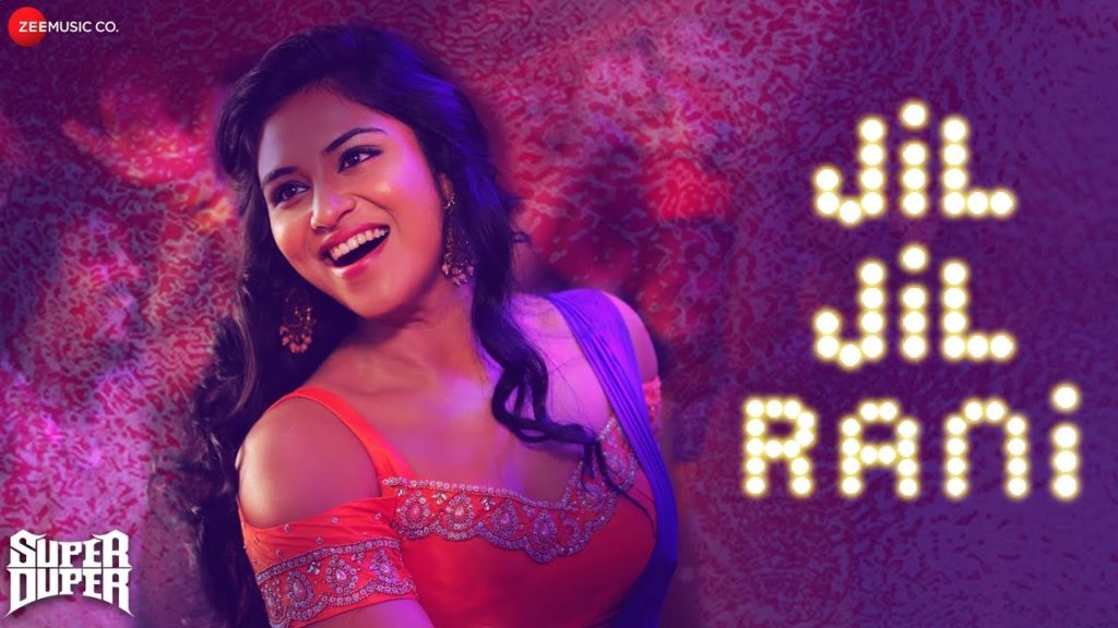 Jil Jil Rani Song Lyrics – Super Duper