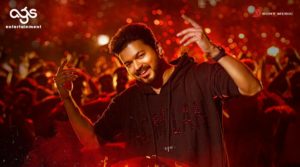 Read more about the article Maathare Song Lyrics – Bigil (2019)