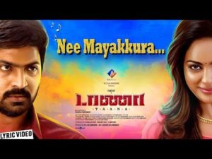 Read more about the article Nee Mayakkura Song Lyrics – Taana