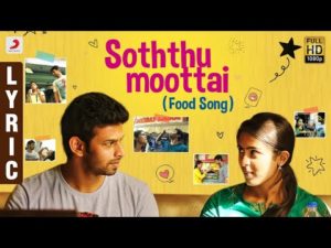 Read more about the article Soththumoottai Song Lyrics – Puppy
