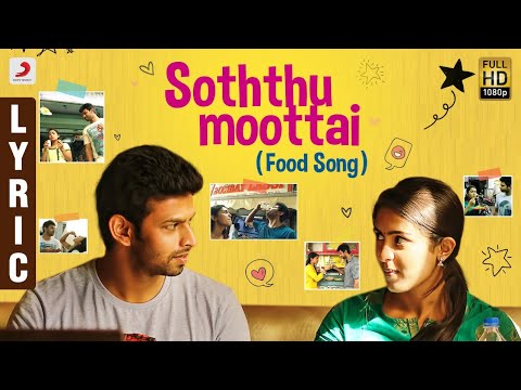 You are currently viewing Soththumoottai Song Lyrics – Puppy