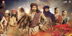 Read more about the article Sye Raa Tamil Song Lyrics