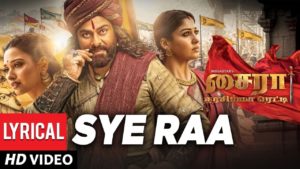 Read more about the article Sye Raa Title Song Lyrics (Tamil) – Sye Raa