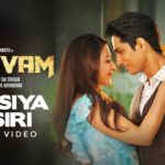 Read more about the article Veesiya Visiri Song Lyrics – Aruvam