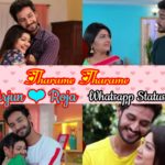 Read more about the article Tharame Tharame Female version Arjun Roja Whatsapp status