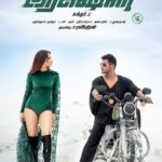 Read more about the article Action 2019 Film Song lyrics