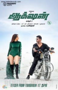Read more about the article Action 2019 Film Song lyrics
