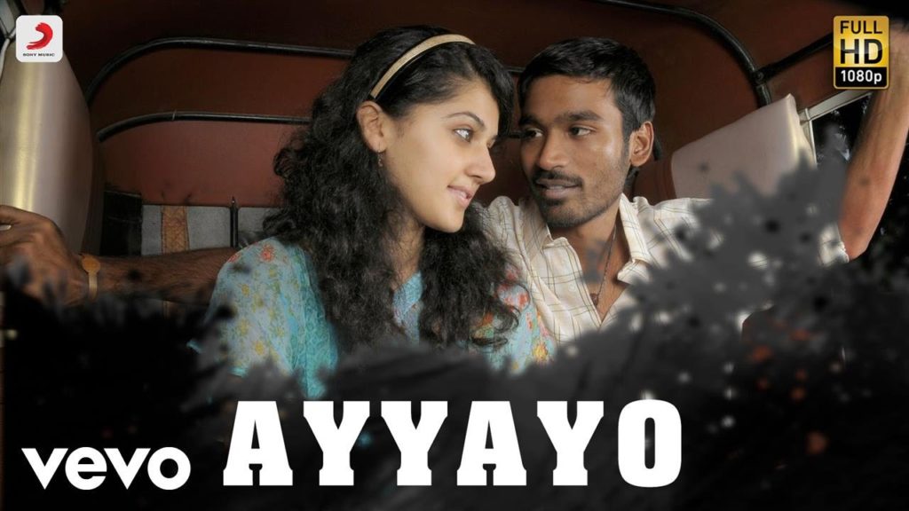 Ayyayo Nenju Song Lyrics – Aadukalam