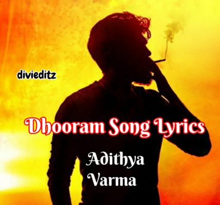 Alai Payum Nenjile Song Lyrics Aadhalal Kadhal Seiveer Divi Editz Lyrics alai payum nenjile song lyrics