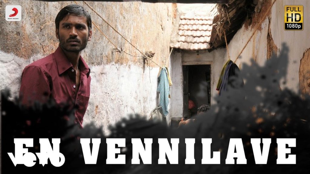 En Vennilave Song Lyrics -Aadukalam