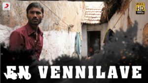 Read more about the article En Vennilave Song Lyrics -Aadukalam