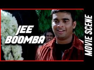 Read more about the article Jee Boomba Song Lyrics – Jay Jay