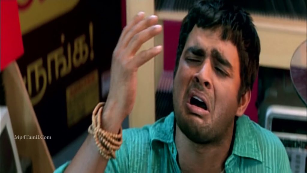 Kadhal Mazhaiye Song Lyrics – Jay Jay